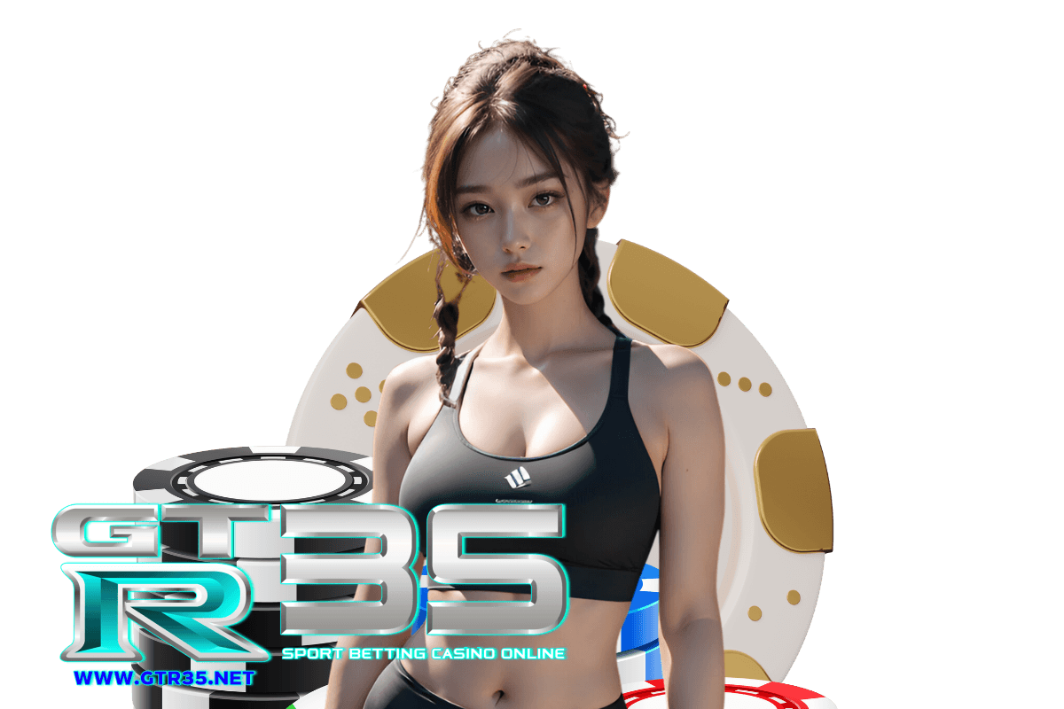 gta ทางเข้า